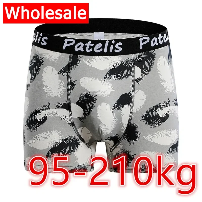 

Wholesale Drop-Ship Business Men's Boxers Plus Size 5XL 6XL 7XL for 95-210kg Men's Shorts Comfortable Oversized Cotton Underwear