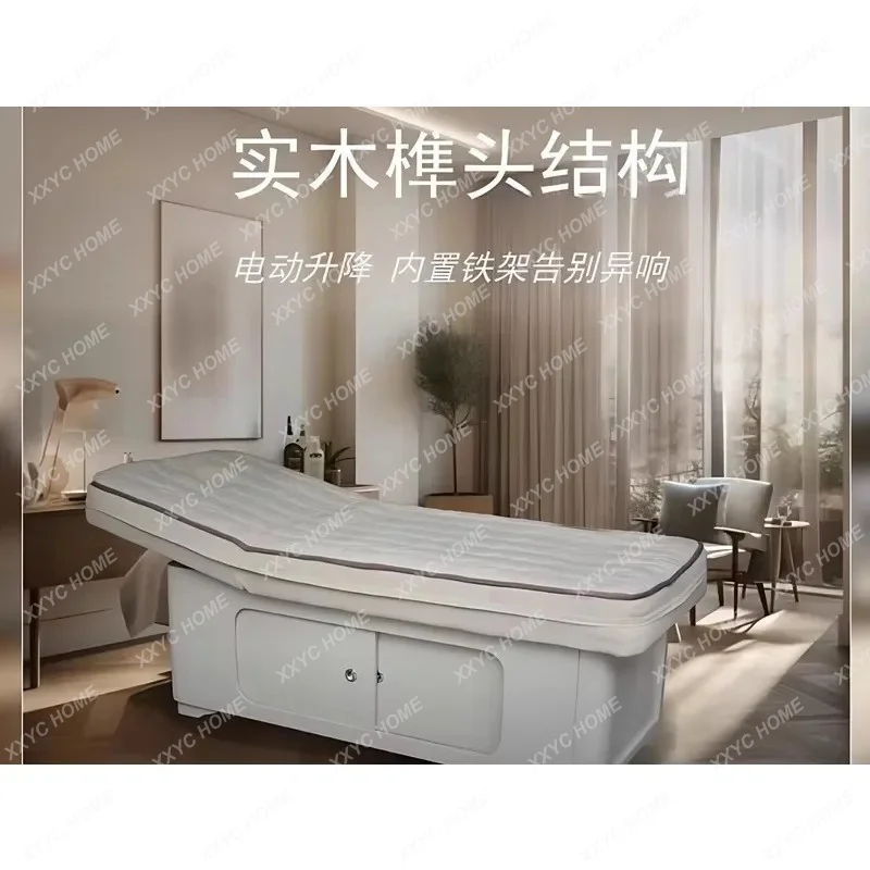 XX X Latex Beauty Bed, Special Massage Bed For Beauty Salon, Physiotherapy Bed, Multi-functional Electric Solid Wood