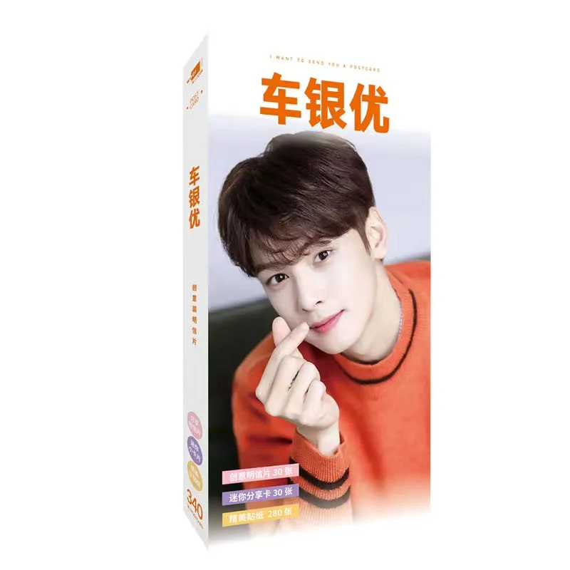 NEW LOMO card Cha EunWoo hoto card Postcard