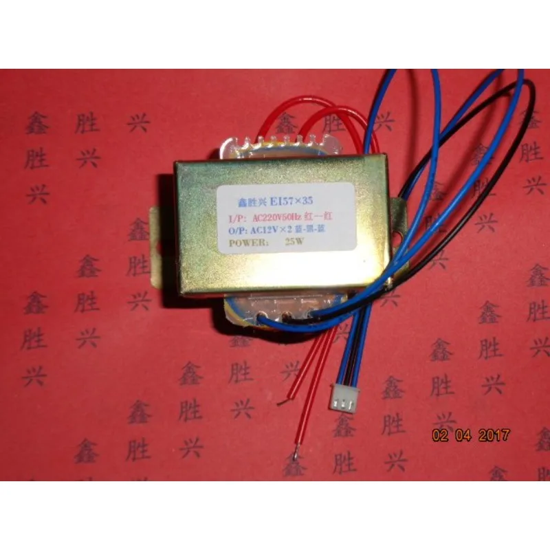 25W EI Transformer 220V To 12V-0-12V 1.1A EI57*35 Copper Amplifier Transformers Subwoofer Multimedia Active Speaker For R601-10