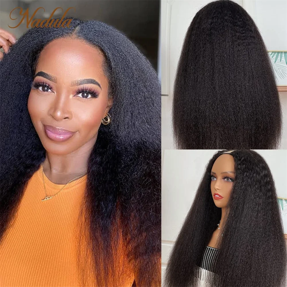 U V Part Wig Kinky Straight Human Hair Wigs for Black Women Machine Made 180% Density Yaki Straight Human Hair Wig