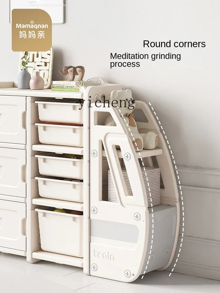 Tqh armoire de rangement pour jouets pour enfants voiture grande capacité Classification support de rangement multicouche casier pour bébé