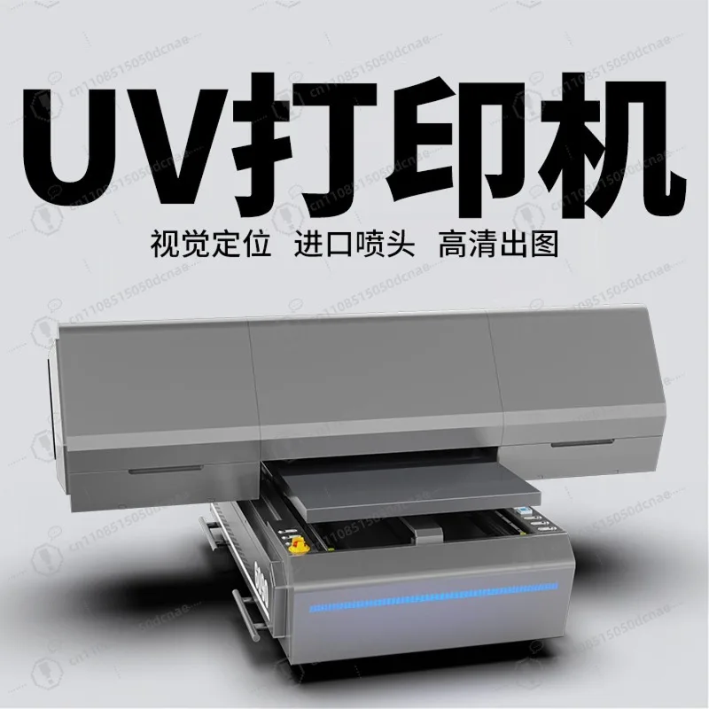 Factory Direct Small Flatbed UV Printer Multi-Material for Phone Case Metal Glass Leather Cylinder Bottle Bulk Wholesale