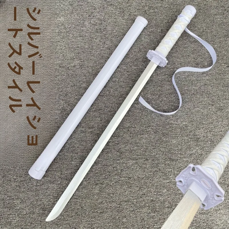

White Sword Sleeve Snow Glowing Sword Practice Belt with Scabbard Martial Arts Toy Bamboo Sword Flower Play Sword Exercise