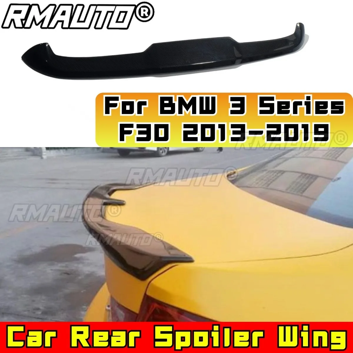 

Автомобильный задний спойлер багажника, модификация крыла для BMW 3 серии F30 320li 325li 2013-2019, задний спойлер багажника, крыло, автомобильные аксессуары