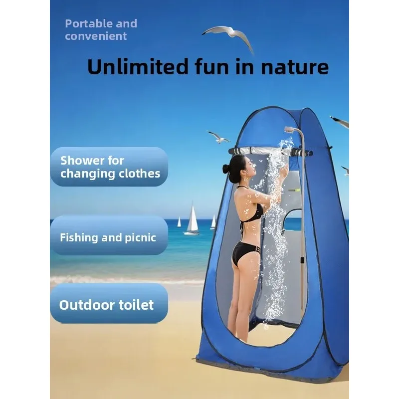 

Outdoor Portable Warm Bathing Tent Fiing Sunscreen Multi-Functional Home Warm Bath Cover Portable Mobile Toilet Enclosure