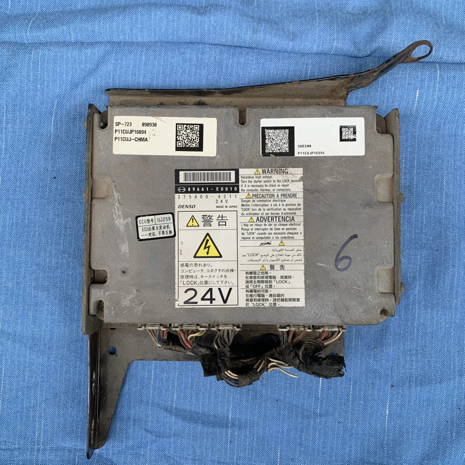 

FOR HINO 700 TRUCK P11C P11C-UJ ENGINE ECU ECM 89661-E0010 275800-4211