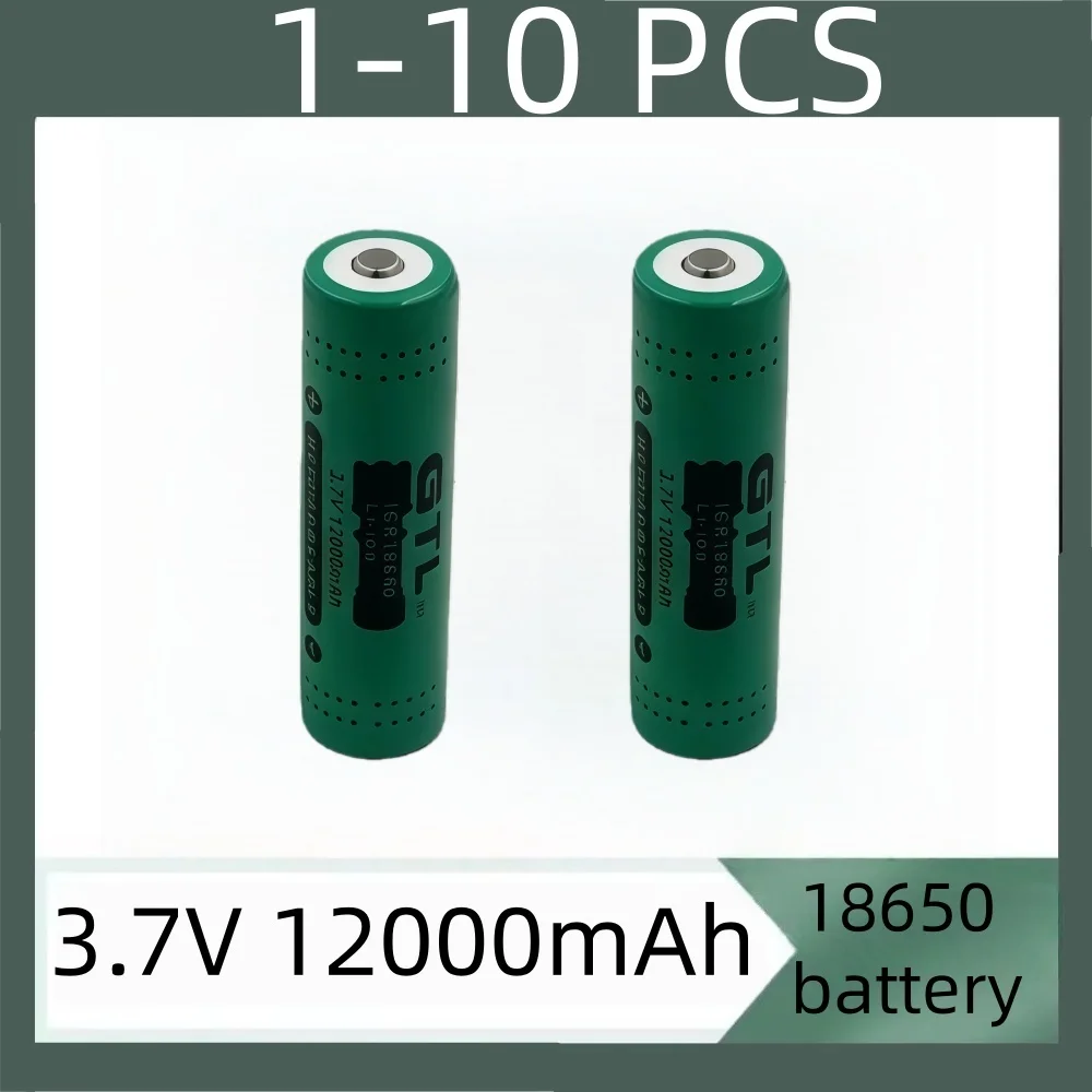 

GTL18650 high-capacity lithium battery suitable for 12000mAh 3.7V charging of floor sweepers Electric battery