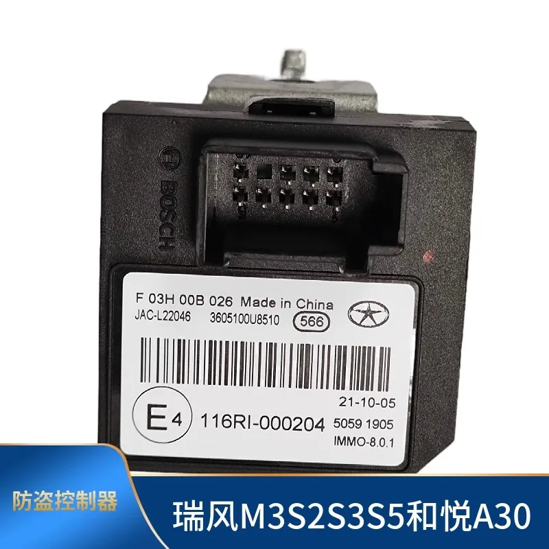 

Contrôleur antivol et pièces de rechange pour JAC Refine S3, lt/ T40, S5/T6, M3, SEI 2/3/5, 3605100U8510