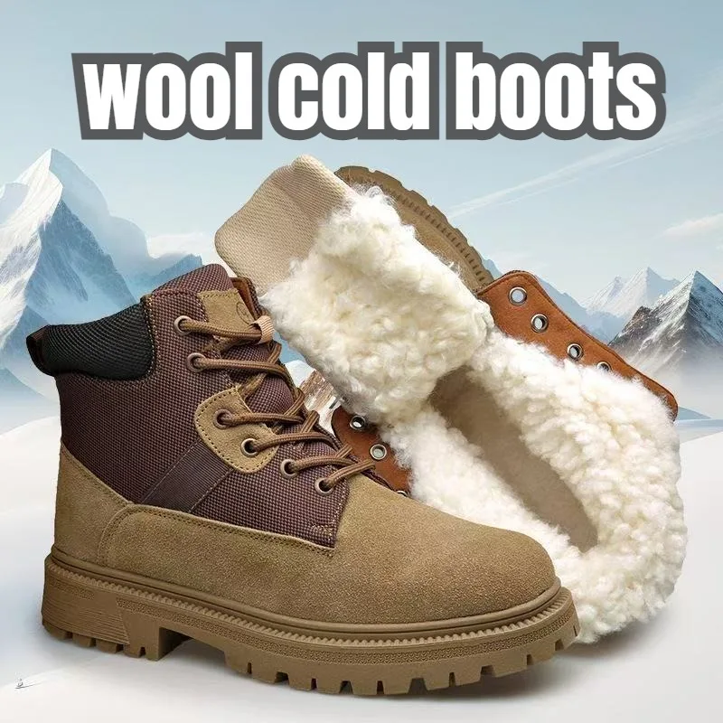 New arrive Winter Plus Size Men Motorcycle Boots High Top Outdoor Couple Hiking Wool Boots Anti-fall Motocross Rider Racing Boot