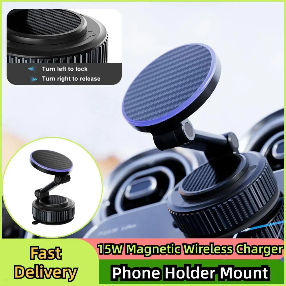 

360°Rotation Carbon Fibre Wireless Charger 15W Magnetic Car Phone Holder Mount For Magsafe Dashboard Stand Dropshipping