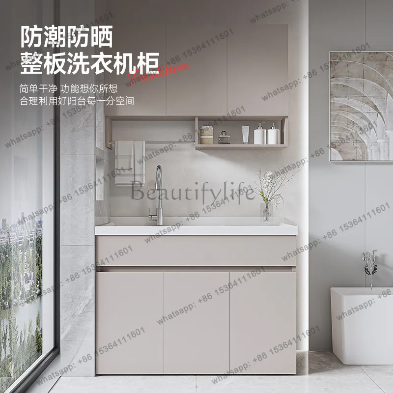 Balcony honeycomb aluminum laundry cabinet combination floor quartz stone with rubbing board
