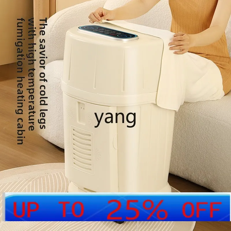 

lmm foot bucket high and deep over calf household automatic constant temperature heating electric foot bath