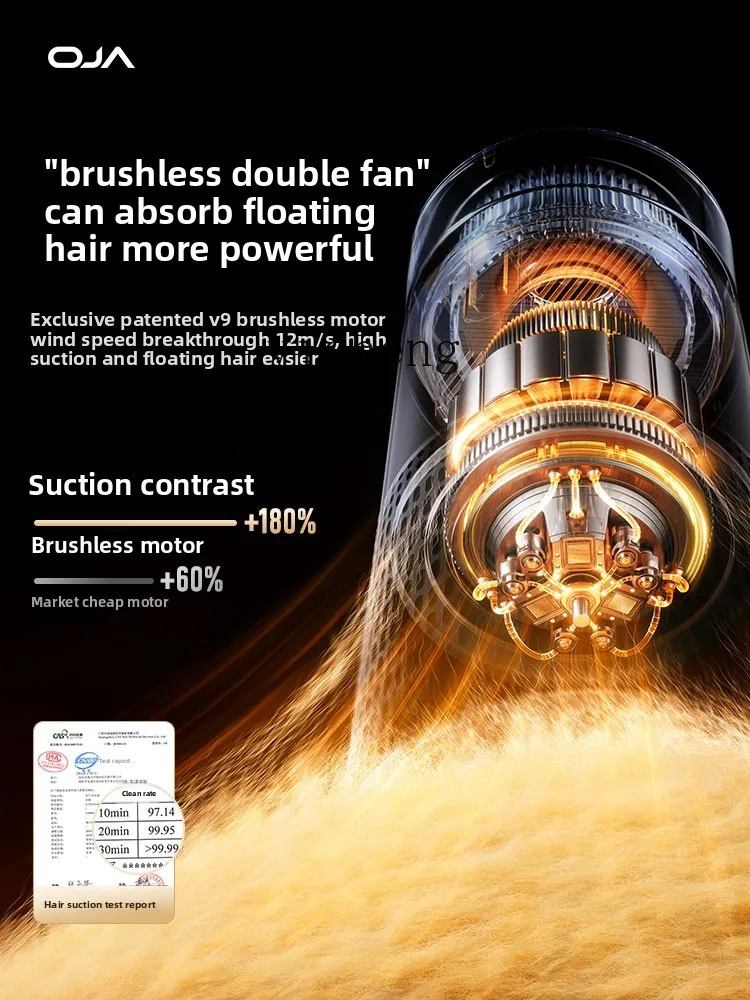 ZZ air purifier suction floating hair artifact special formaldehyde removal household humidifier