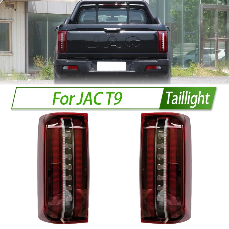 

Для JAC T9 автомобильный задний фонарь в сборе, задний фонарь в стиле OEM с указателем поворота, замена прямой посадки