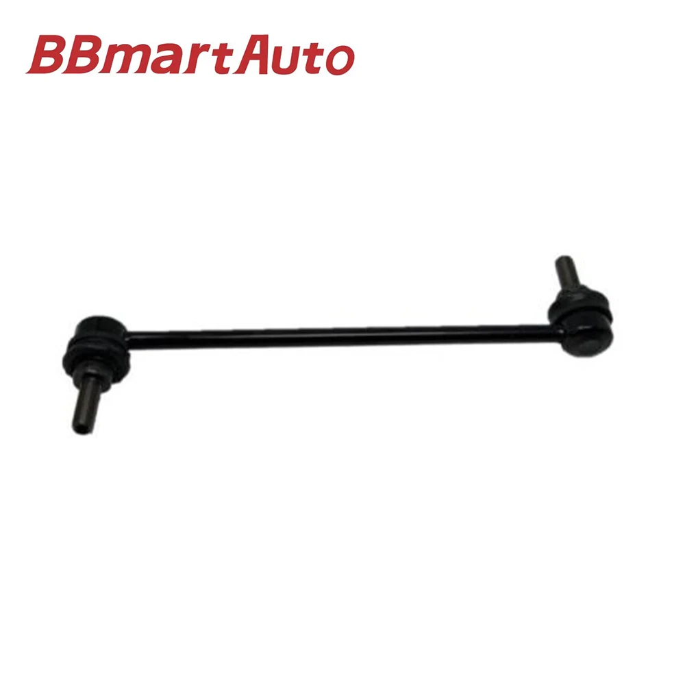 54618-CY00B BBmart Auto Parts 1pcs Front Balance Bar Ball Head L/R For Nissan Sylphy B17 Wholesale Factory Price Car Accessories