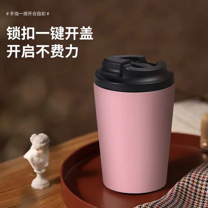 304 stainless steel coffee cup, fashionable and minimalist, female portable cup, business office car insulated cup