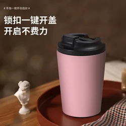 304 stainless steel coffee cup, fashionable and minimalist, female portable cup, business office car insulated cup