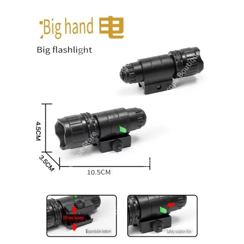 20mm Rail Mount Infrared Aiming Indicator Plastic Shell Adjustable Height DIY Model Wargame Decor Upgrade Accessory