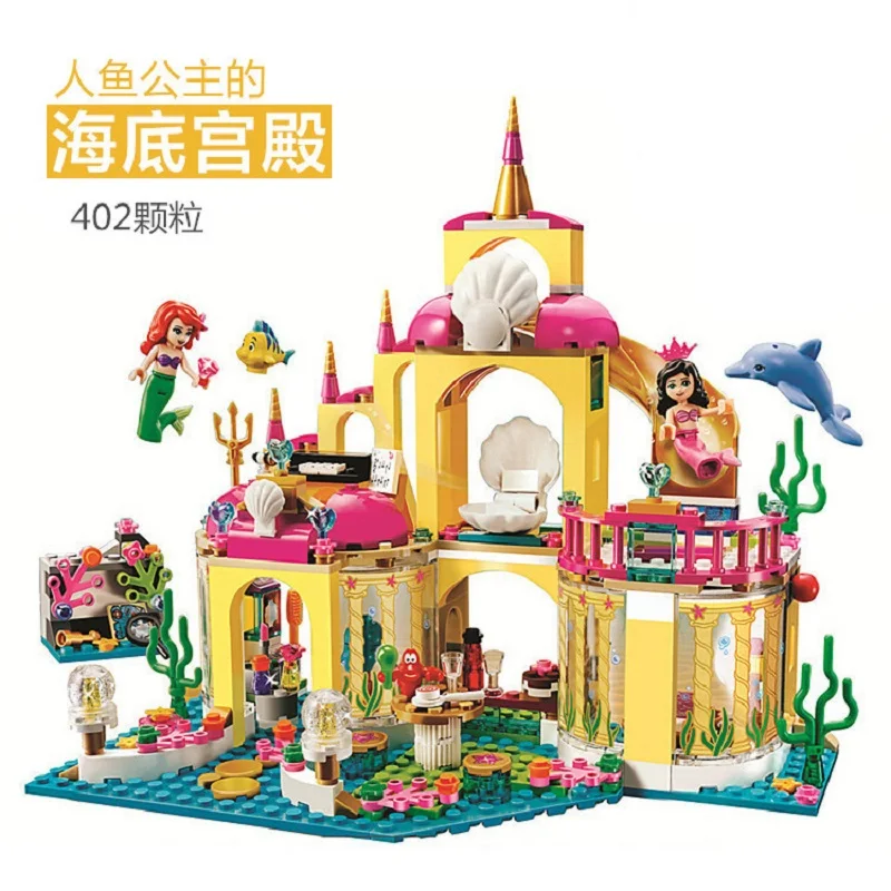 FIT 41063 Disney Princess Ariel's Undersea Palace Castle Mermaid Undersea Palace Elsa Building Blocks Friends Bricks Toys Girl