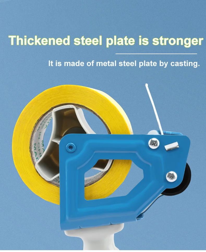 الشريط ختم باكر الشريط موزع قادرة 5 سنتيمتر عرض المدرسة مكتب ختم الشريط حامل موزع الشريط مريحة بالجملة