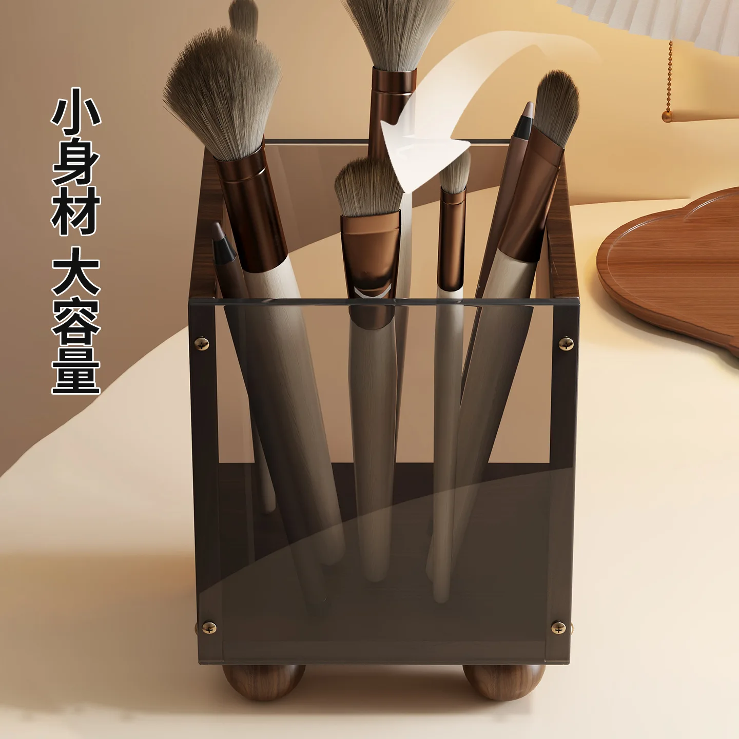 

HYS makeup brush storage cylinder student dormitory acrylic cosmetic rack household skin care products makeup storage rack