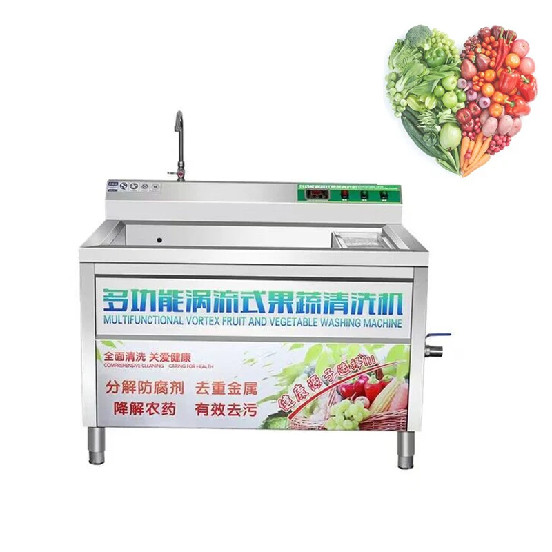 

100-200kgs/h Output Ozone Air Bubble Fruit Vegetable Washing Machine Industrial Vegetable Fruit Washing Machine