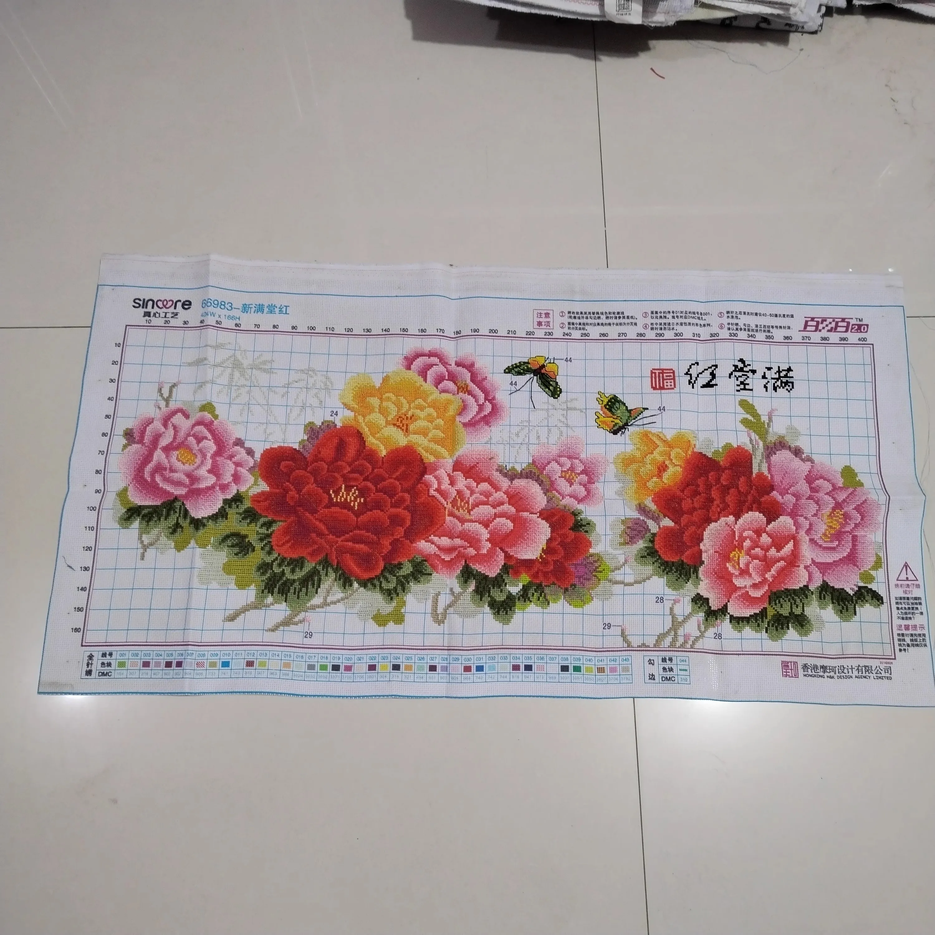 

Handmade Cross Stitch Decorative Painting New Version Wealthy l Peony Flower Modern Simple Sle Cotton Fabric Living Room...