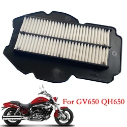 Motorcycle Replacement Engine Air Filter Cleaner GV650 Air Intake Filter Element For Hyosung GV650 QH650 GV 650