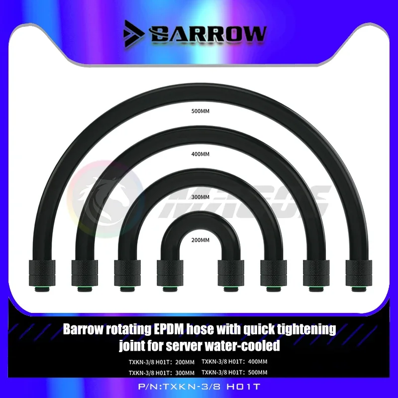 

Фитинг для шланга Barrow 3/8 дюйма AIO Kit Соединитель трубки EPDM 360° ° Вращающийся быстроразъемный охладитель для воды Pro Server TXKN-3/8H01T