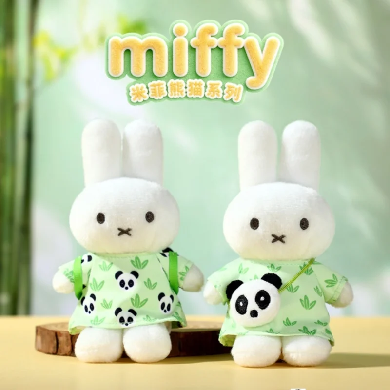 

Оригинальный плюшевый кулон Миффи Панда, милая плюшевая кукла в стиле мультяшного кролика, украшение, идеальный праздничный подарок, игрушка