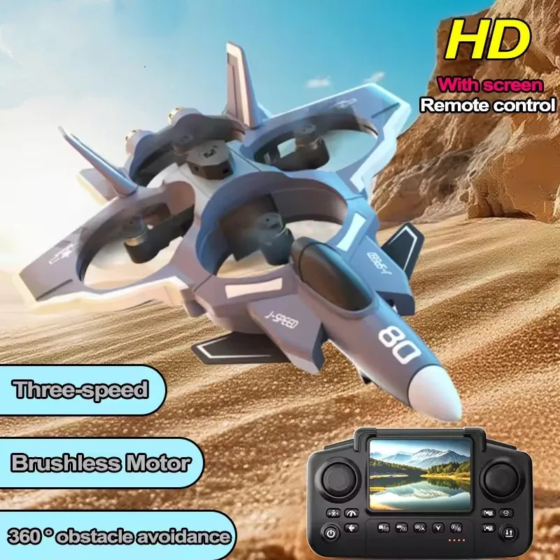 Intelligent obstacle avoidance Quadcopter with Screen Brushless Motor Drone Hd Camera Aerial Photography Brushless Foam Fighter