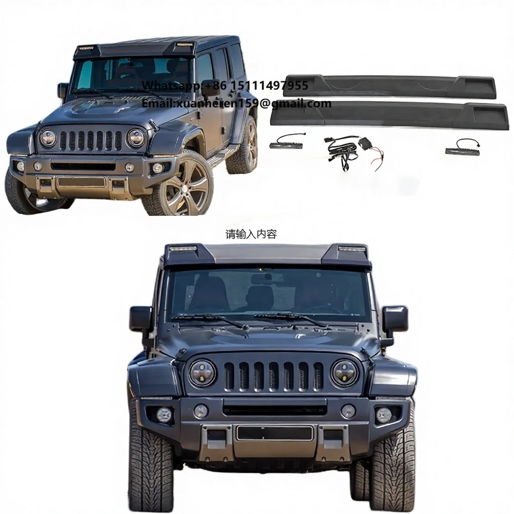 

Комплект для обновления кузова Jeep Wrangler: спойлер на крышу, спойлер на заднюю дверь, передний и задний бамперы, капоты, автозапчасти, крылья (из старого в новое)