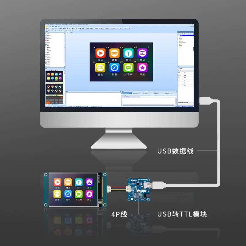 T1 Series 3.5-Inch Capacitor Serial Port Screen USART HMI Smart Screen Module Serial Port Screen