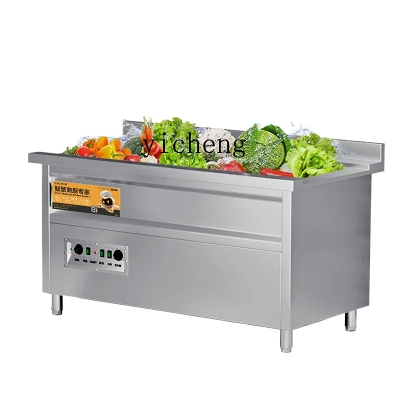 

XL vegetable washing machine Commercial automatic fruit and vegetable bubble ozone cleaning machine