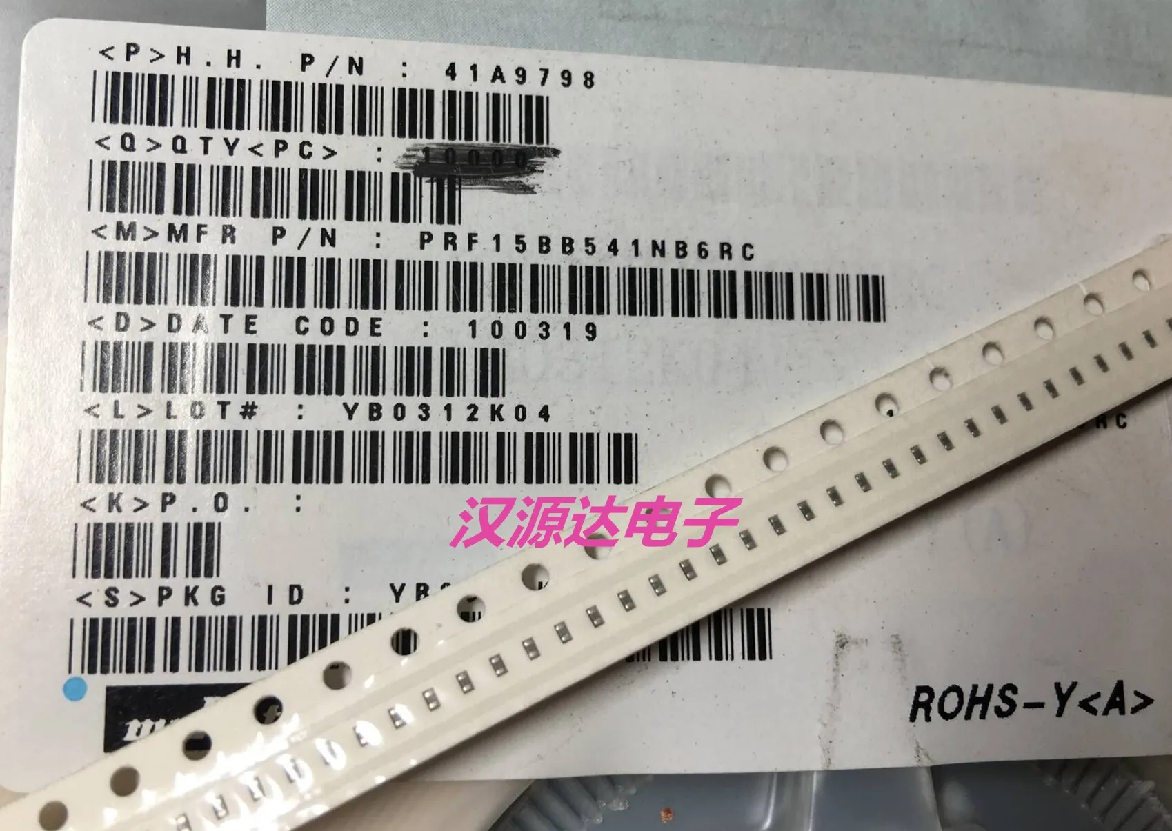 

50 шт./лот PRF15BB541NB6RC MRUATA PTC 0402 540R 100 чипов электронные новые