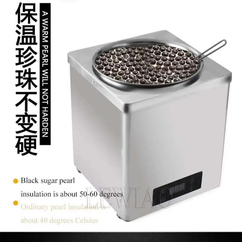 Petite marmite d'isolation de perle de sucre brun, économie d'énergie commerciale, pot de chauffage électronique de soupe, pot de maintien de chauffage électrique, 7L