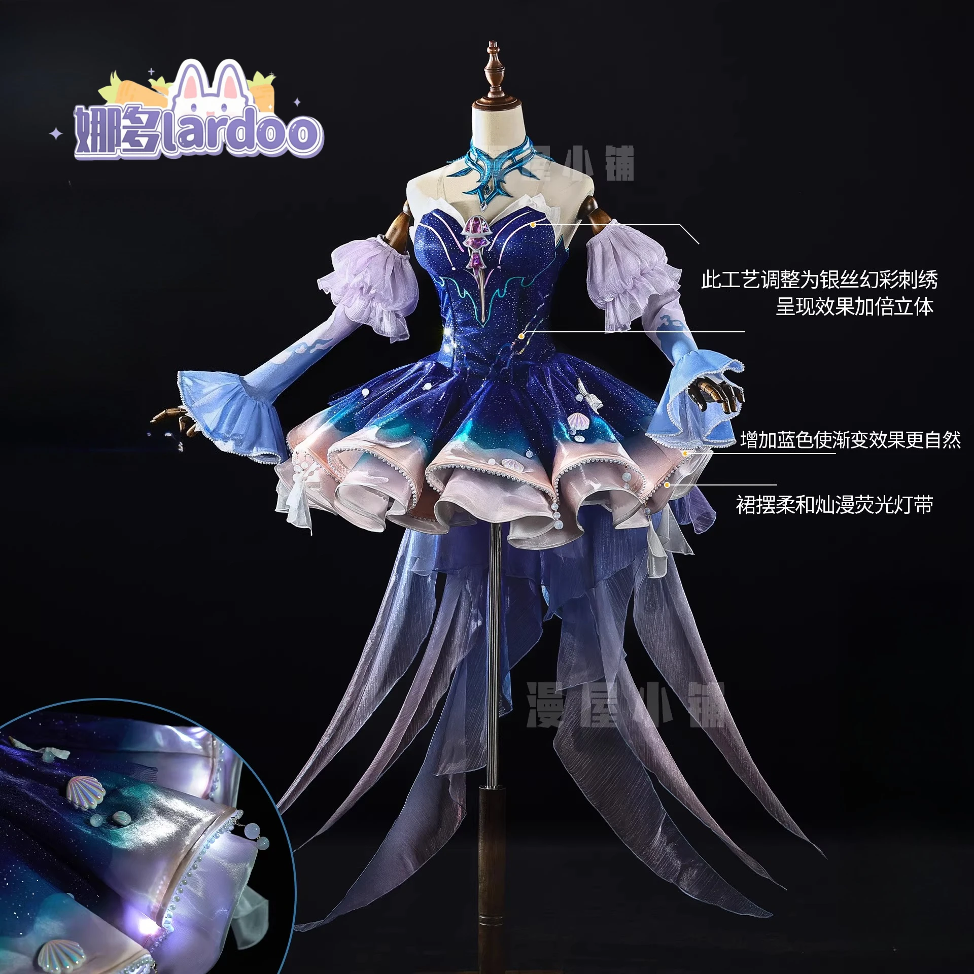 

Game Honor of Kings Wang Zhao Jun Cosplay Costume Uniform Halloween Carnival Party Christmas Play Role Clothes Clothing