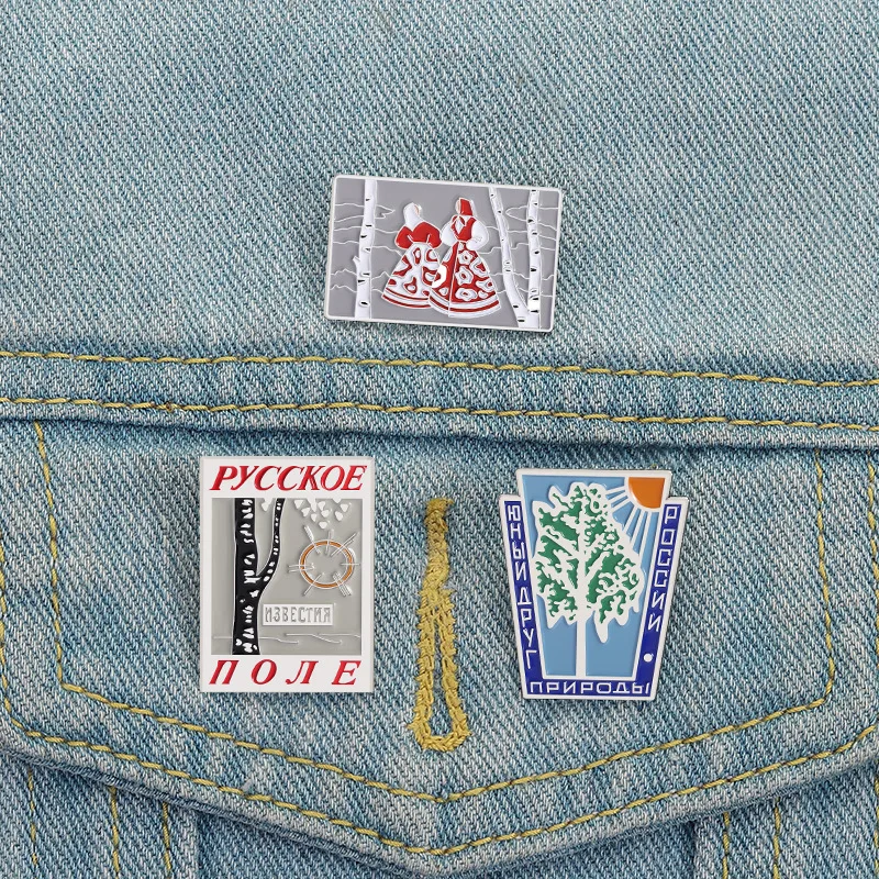 Creative Cartoon Plant Commemorative Metal Enamel Pins Birch tree brooch Clothing Accessories Fashion Jewelry Friends Gifts