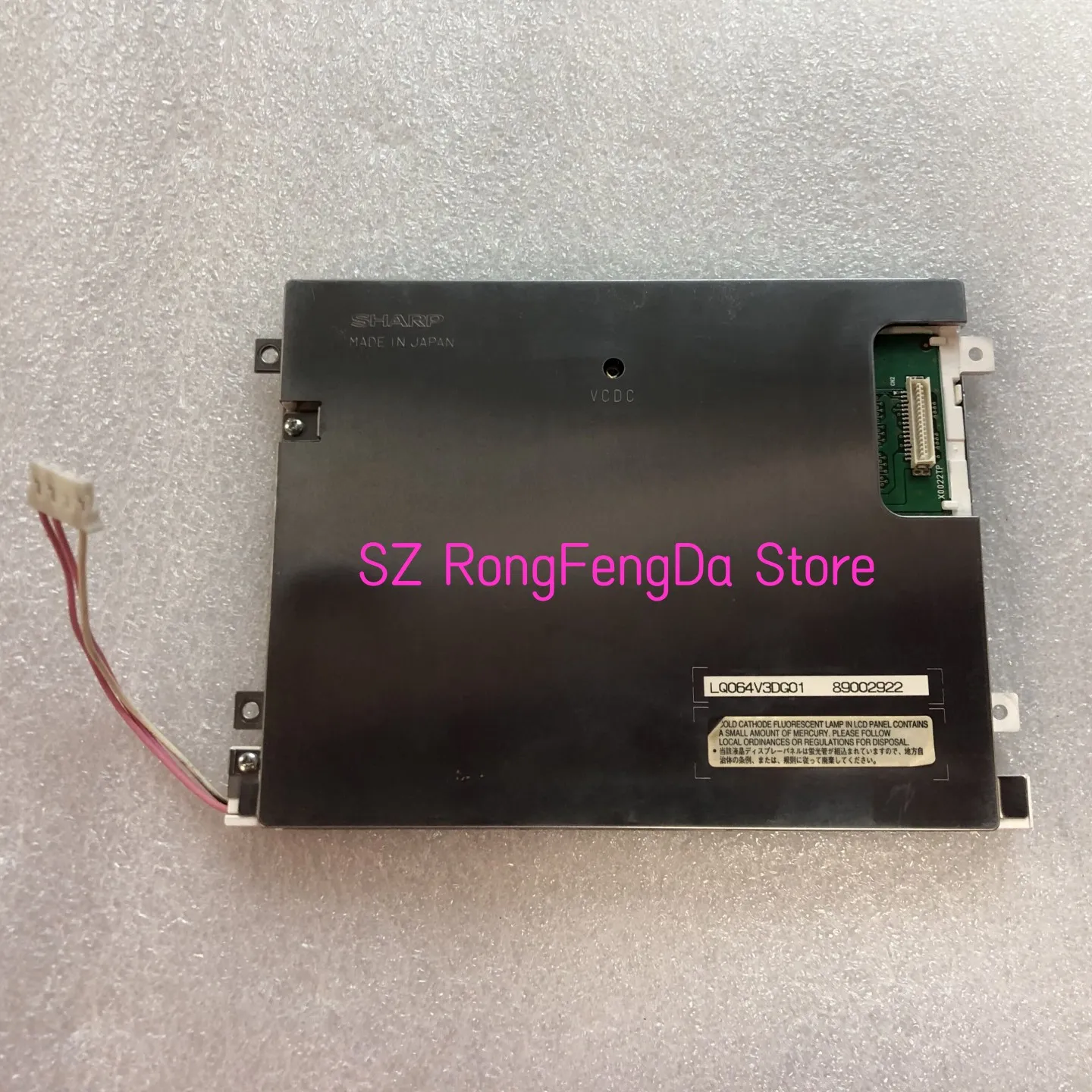 

LQ064V3DG01 8.4 inch 640*480 LCD Display Panel for Industrial Equipment