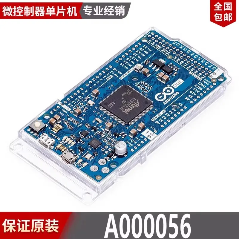 

Arduino Due без заголовков А 000056 Макетная плата 100% новая и оригинальная