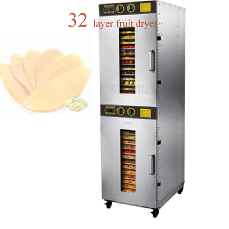 

32 Layers Food Dehydrator Fruit Vegetable Meat Dryer Ginger Dehydrator Machine