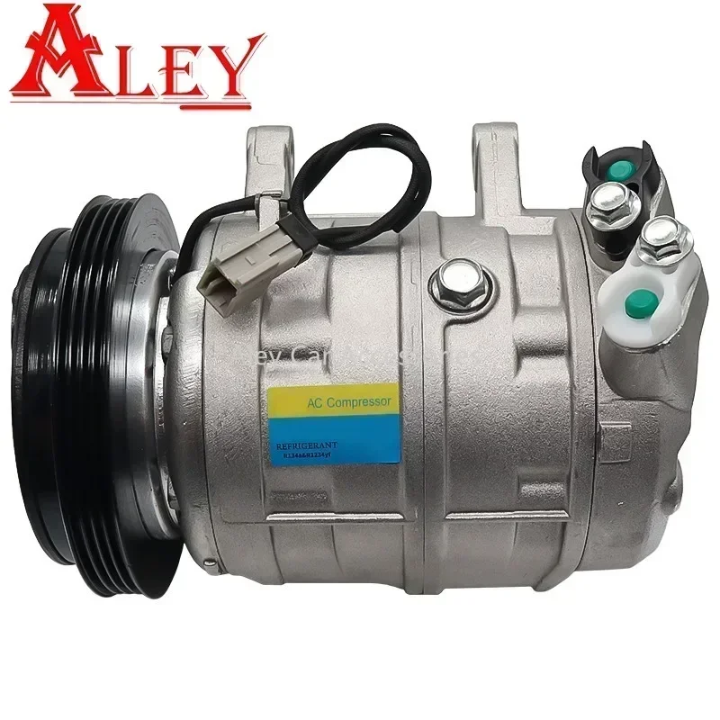 

Original 92600-30P05 DKS16H 92600 30P05 9260030P05 57460 5511858 7511858 A/C Compressor For Nissan 300ZX MAXIMA 92600-61S60