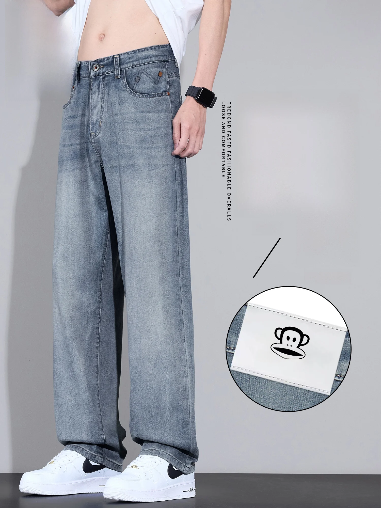 

Джинсы Paul Frank летние тонкие повседневные свободного прямого кроя из лиоцелла для мужчин и молодежи, модные, из полиэстера, вискозы и лайкры