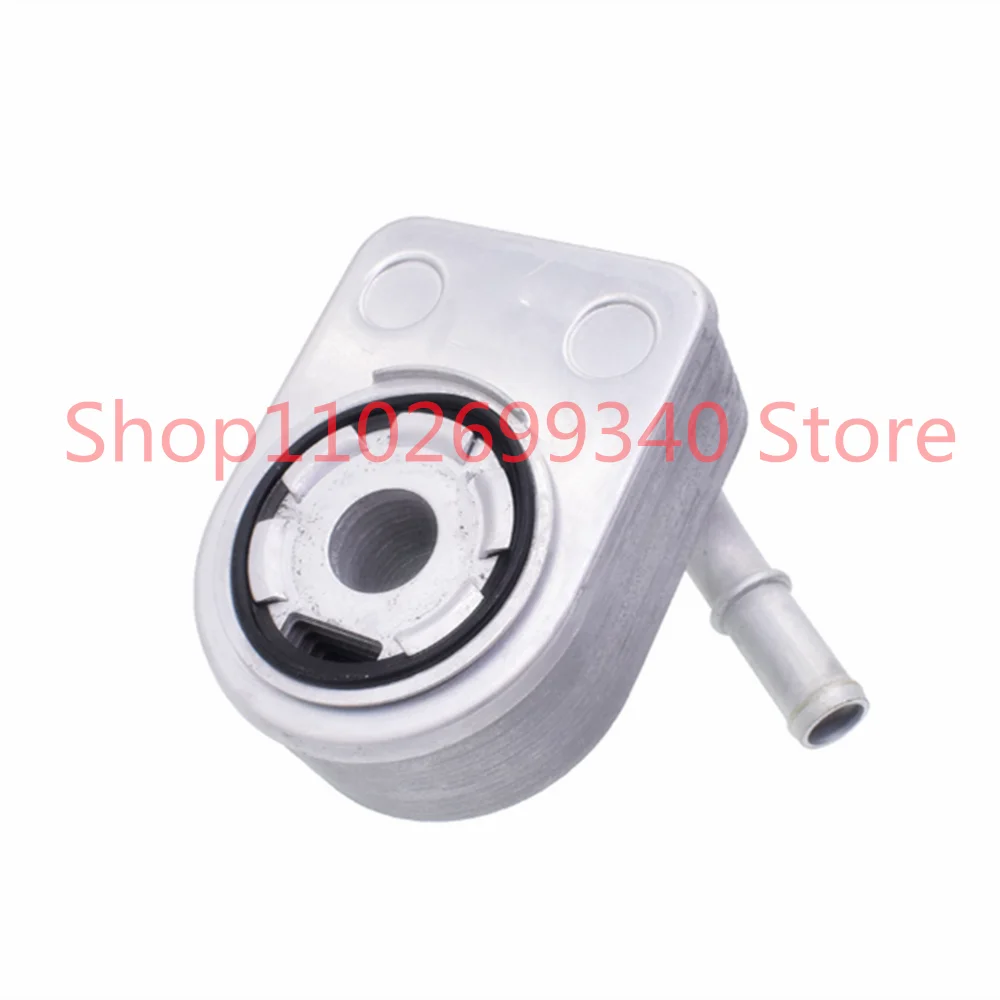 7s7g6b856ca-7s7g6b856a4a-1472891-1778546-1852773-3133042-enfriador-de-aceite-compatible-con-ford-b-max-c-max-ocus-galaxy-mondeo-mk4-mk3-f14-16l