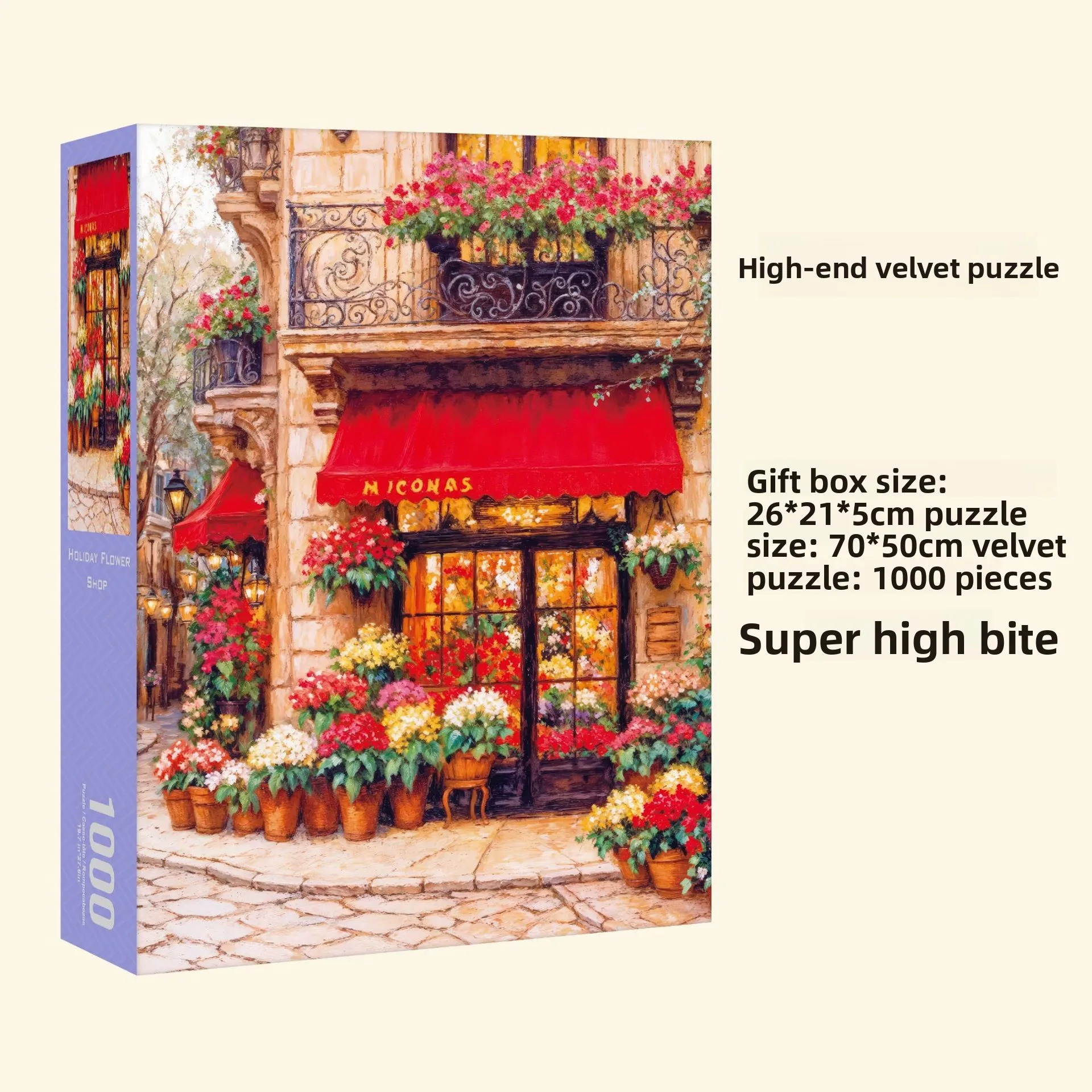 สิ่งจำเป็นสำหรับผู้ใหญ่เพื่อคลายความเครียด, ปริศนาผ้ากำมะหยี่ลายดอกทานตะวัน 1,000 ชิ้น, วัสดุกำมะหยี่ใหม่, สีสันสดใส, รายละเอียดชัดเจน