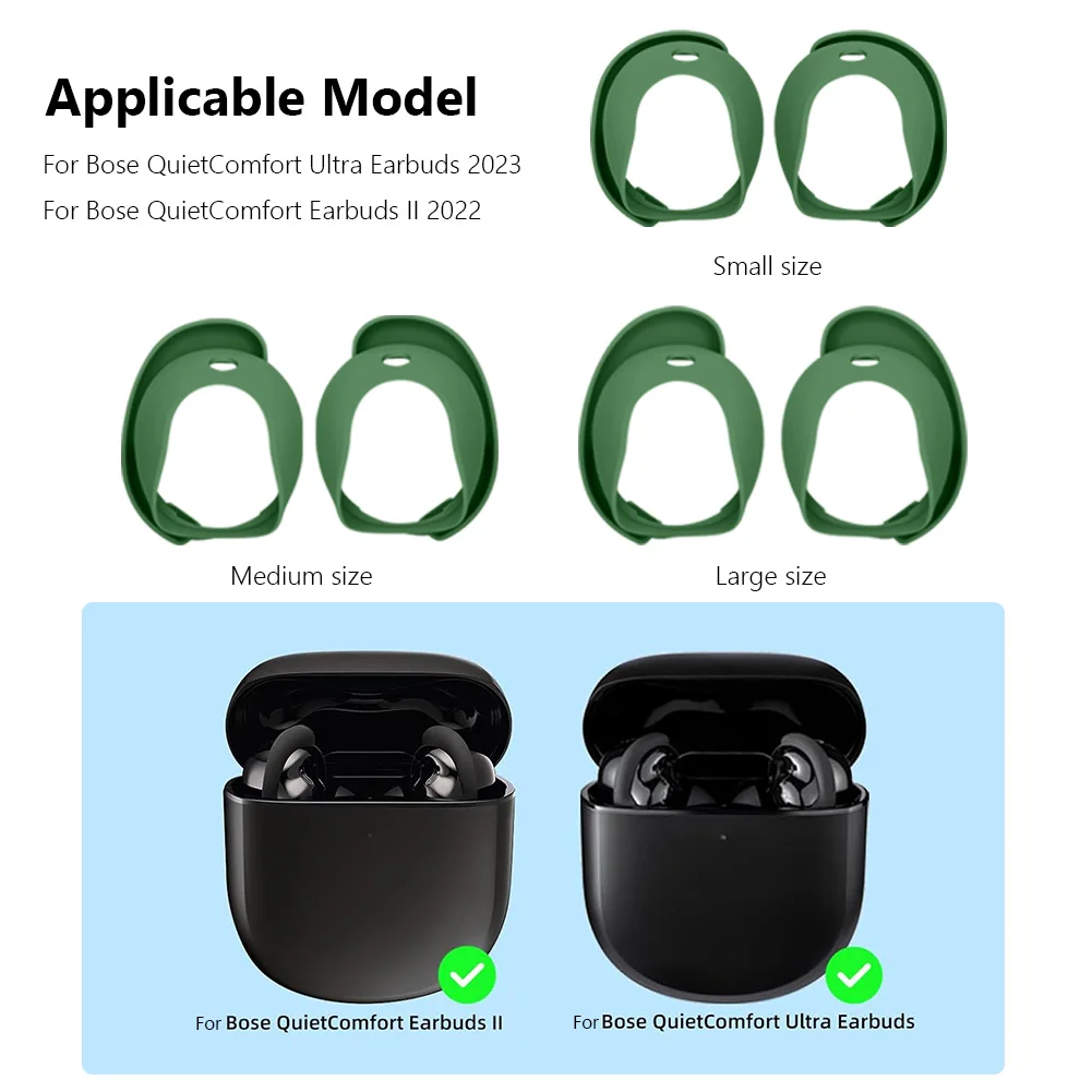 Bose QuietComfort 실리콘 이어버드 교체 팁, 이어플러그 헤드폰 액세서리, 이어버드 II, 3 쌍
