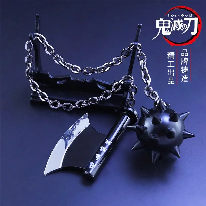 Demon Slayer Sword The Stone Hashira Gyomei Himejima Nichirin Blade Anime Peripheral Keychain Collection Desktop Display New Toy