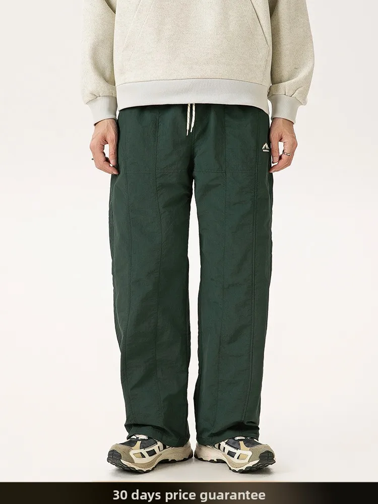 

NTED Mountain Series Outdoor Functional Wind Dstring Cuffed Straight Leg Pants Qui Dry Loose Versatile Casual Trousers