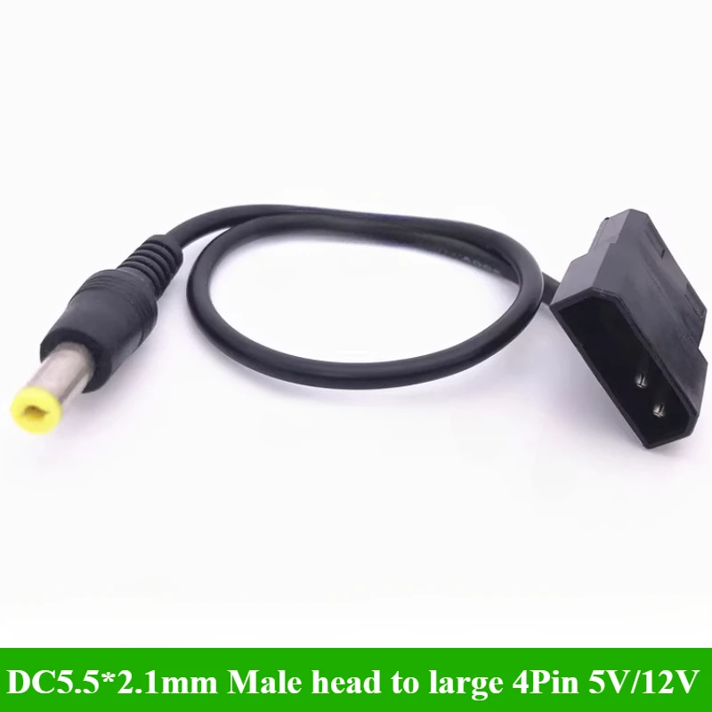 

1/5/10/30Pcs/lot Computer case D port large 4Pin to DC Power Cable 5.5*2.1mm Male head 5V 12V adapter power cord Connector